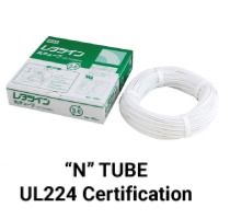 "N" UL224 Certification